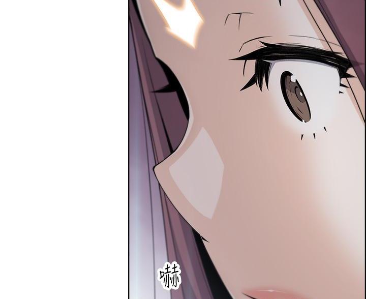 《卖豆腐的店》第36话 第26页