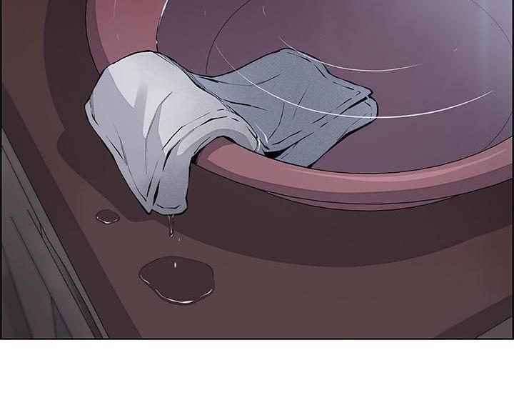 《卖豆腐的店》第36话 第2页