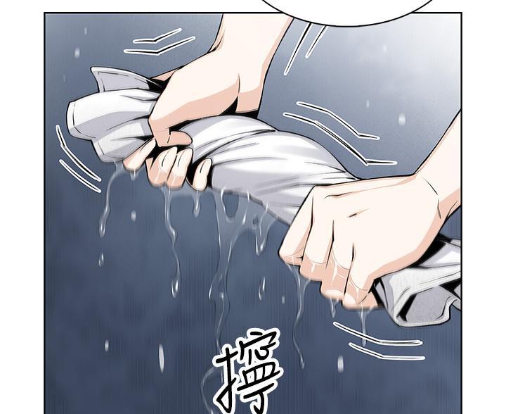 《卖豆腐的店》第36话 第37页