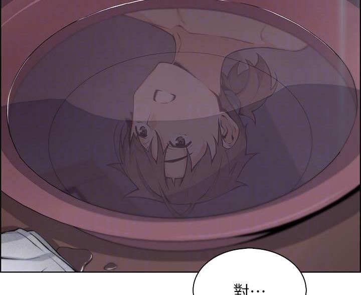 《卖豆腐的店》第36话 第42页