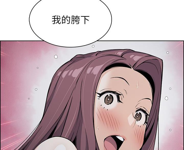 《卖豆腐的店》第36话 第53页