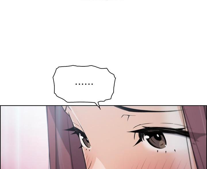 《卖豆腐的店》第36话 第59页