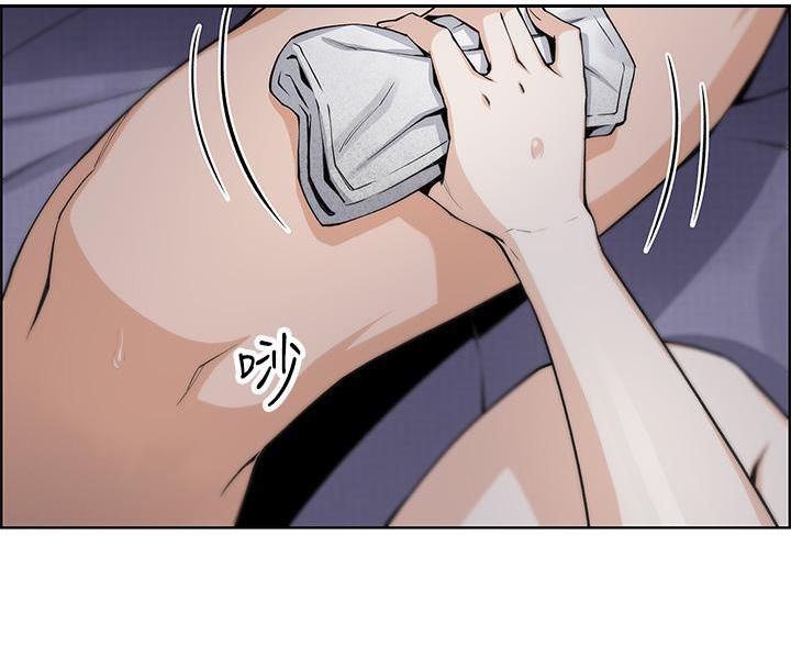 《卖豆腐的店》第36话 第67页