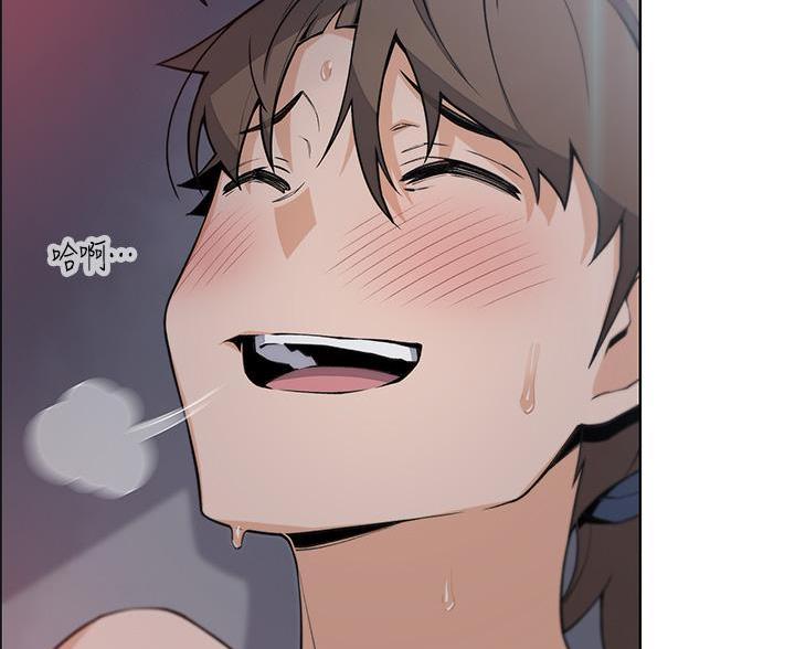 《卖豆腐的店》第36话 第69页