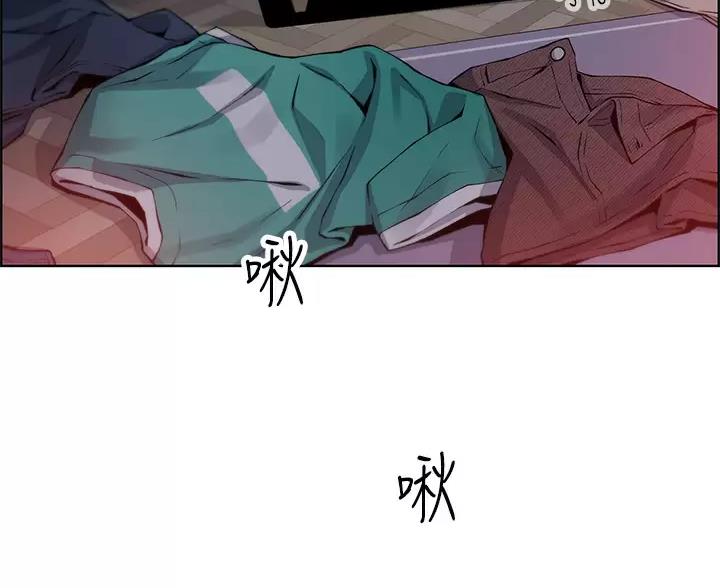 《卖豆腐的店》第38话 第34页
