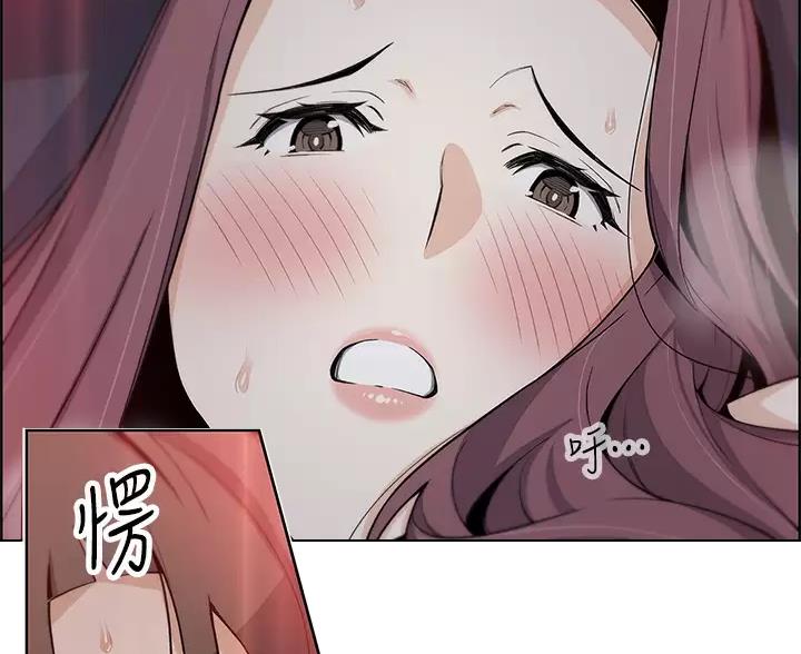 《卖豆腐的店》第38话 第39页