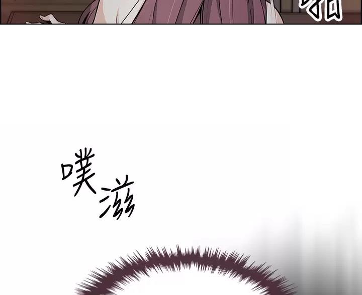 《卖豆腐的店》第38话 第45页