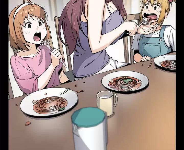 《卖豆腐的店》第38话 第47页