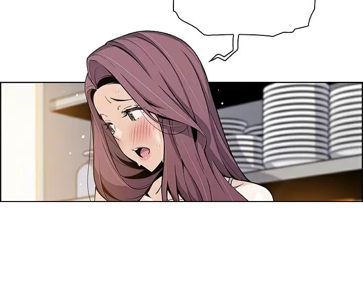 《卖豆腐的店》第38话 第4页