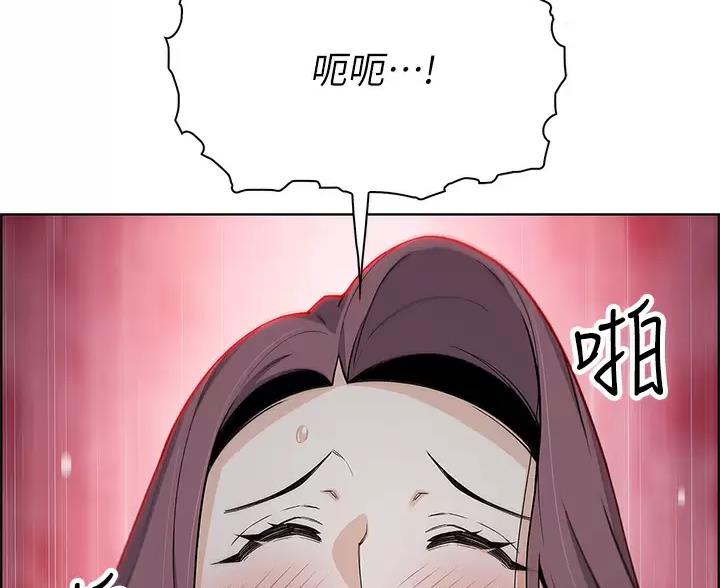 《卖豆腐的店》第38话 第58页