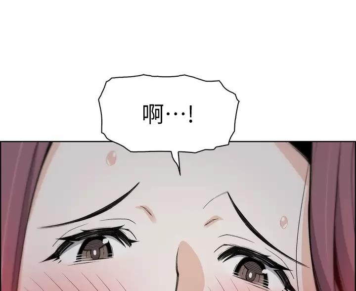 《卖豆腐的店》第38话 第60页