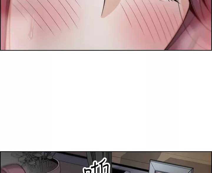 《卖豆腐的店》第38话 第61页