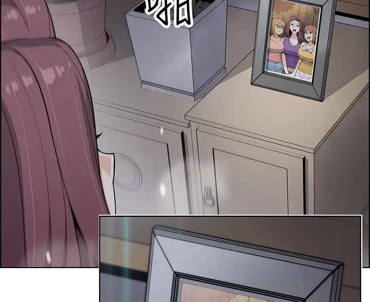《卖豆腐的店》第38话 第62页