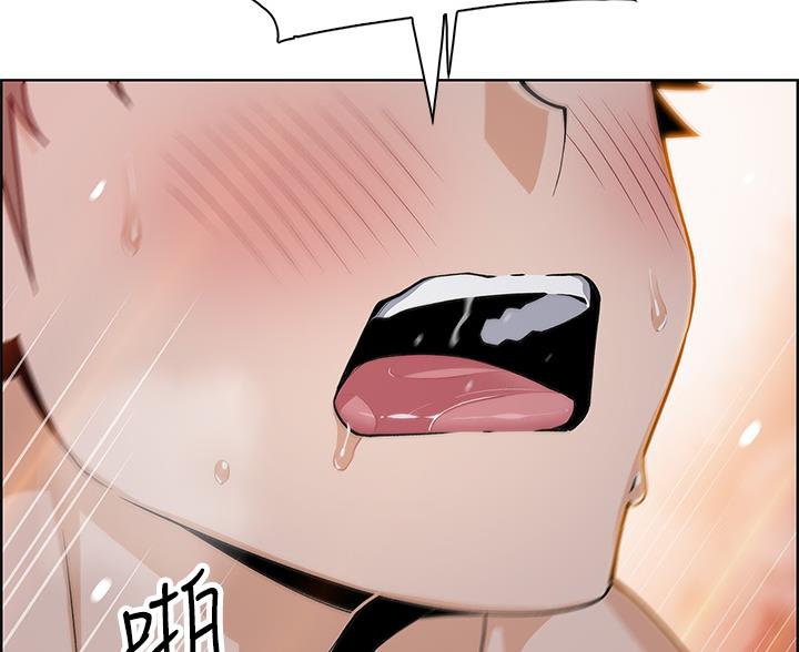 《卖豆腐的店》第37话 第19页