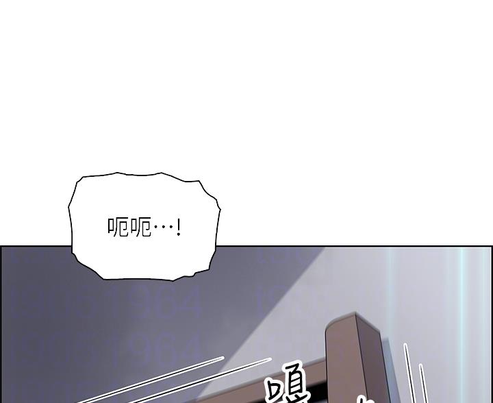 《卖豆腐的店》第37话 第1页