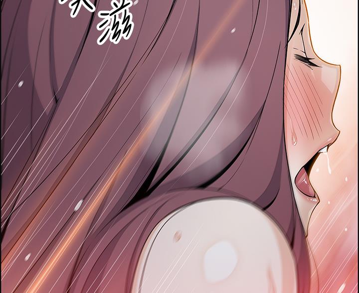 《卖豆腐的店》第37话 第22页