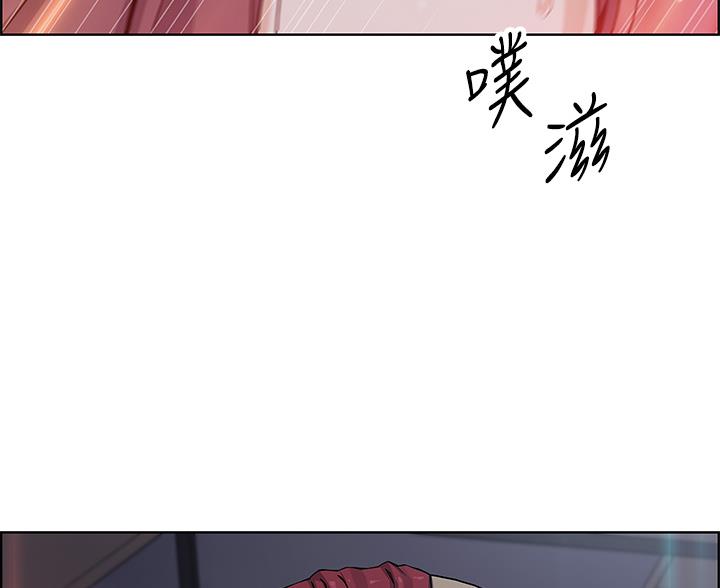 《卖豆腐的店》第37话 第23页