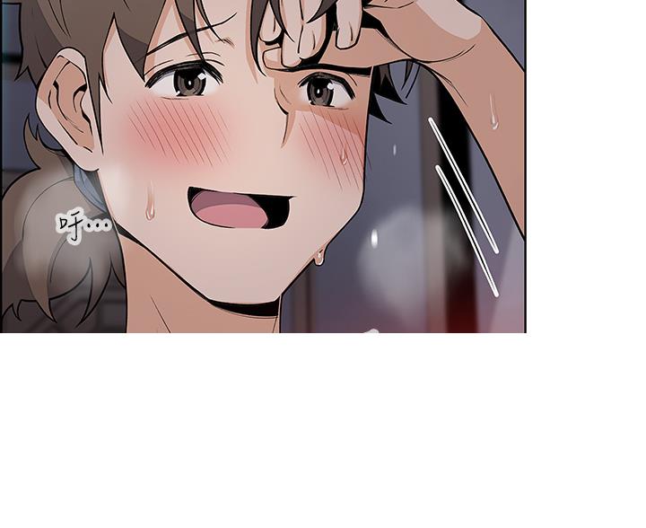 《卖豆腐的店》第37话 第26页