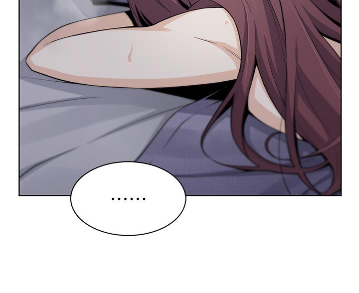 《卖豆腐的店》第37话 第28页