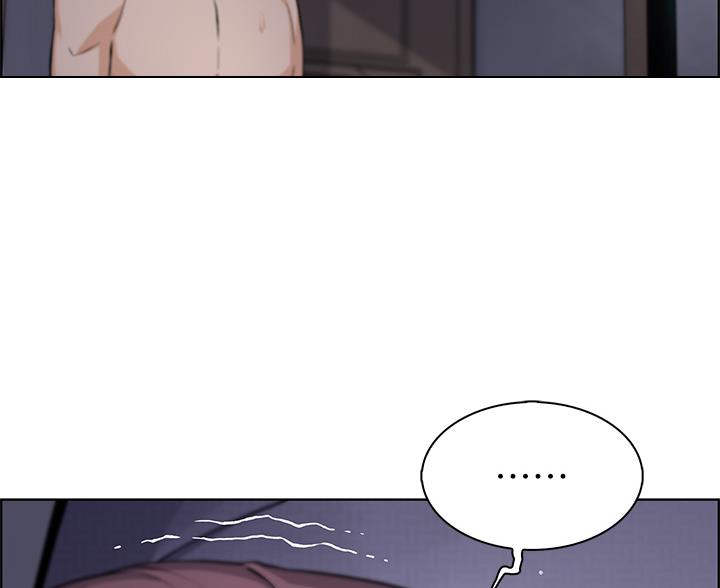 《卖豆腐的店》第37话 第30页