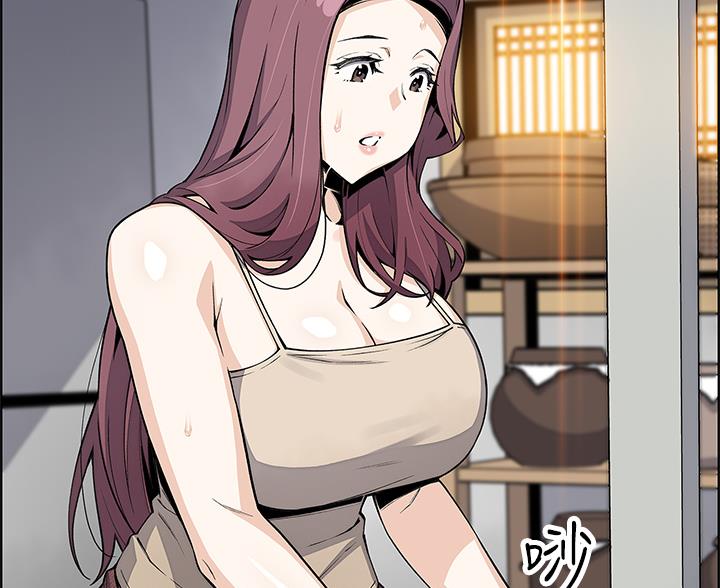 《卖豆腐的店》第37话 第44页
