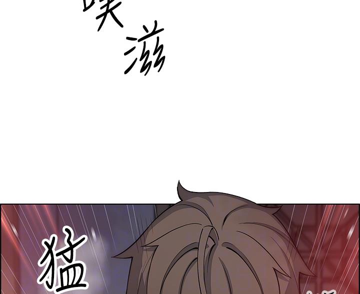 《卖豆腐的店》第37话 第6页