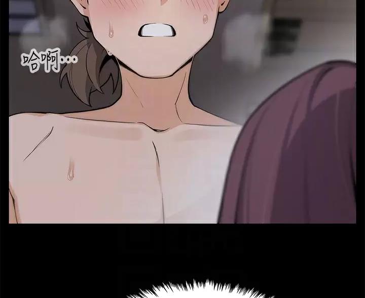 《卖豆腐的店》第39话 第18页