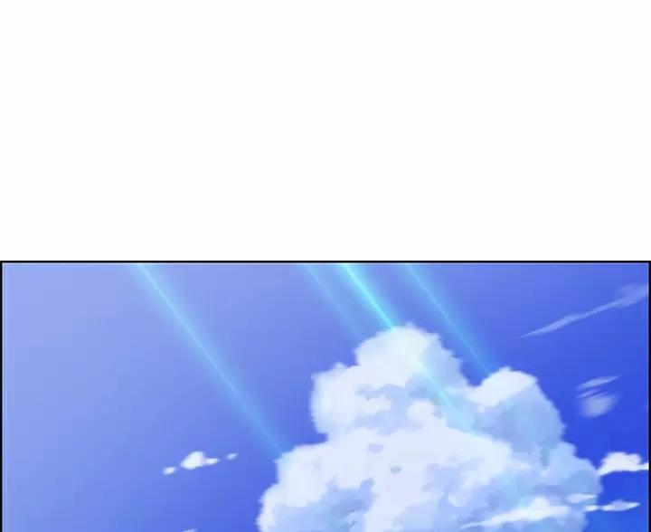《卖豆腐的店》第39话 第1页