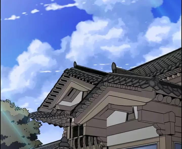 《卖豆腐的店》第39话 第2页