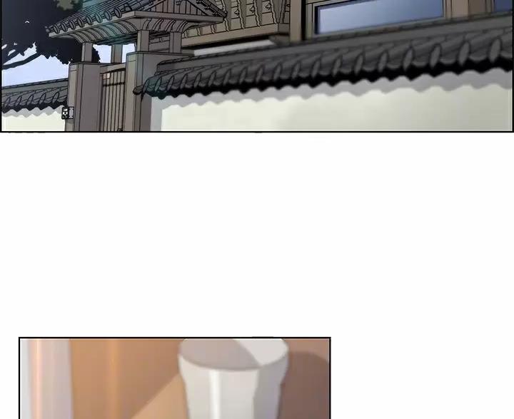 《卖豆腐的店》第39话 第3页