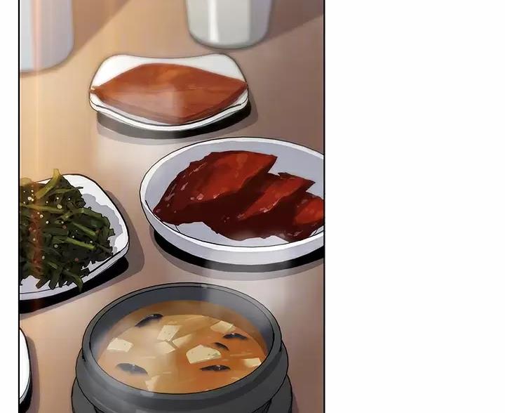 《卖豆腐的店》第39话 第4页