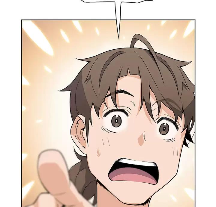 《卖豆腐的店》第42话 第48页