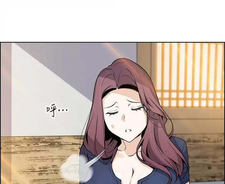《卖豆腐的店》第40话 第2页