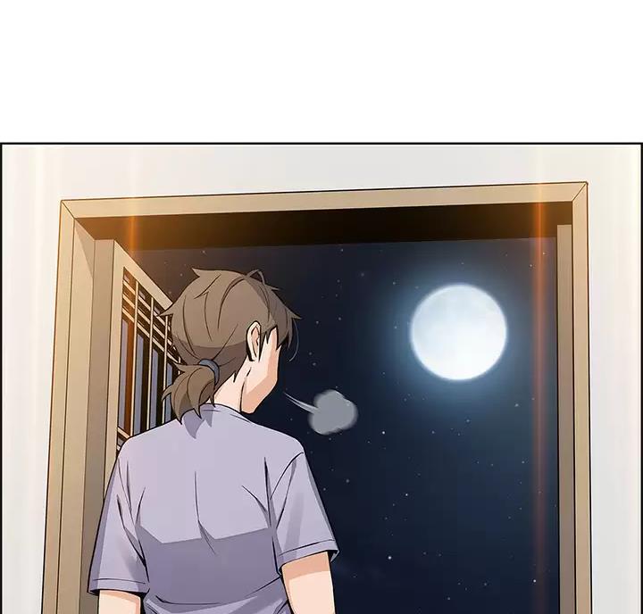 《卖豆腐的店》第41话 第12页