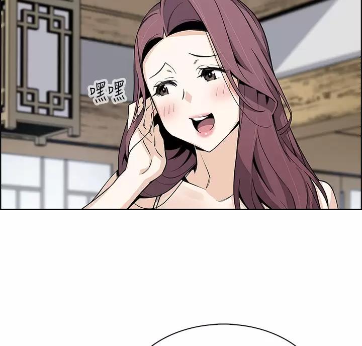 《卖豆腐的店》第41话 第42页