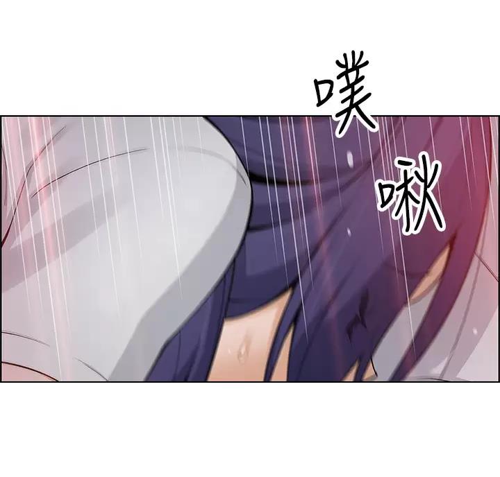 《卖豆腐的店》第44话 第19页