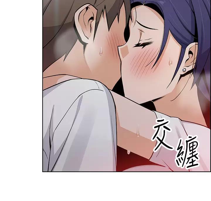 《卖豆腐的店》第44话 第27页