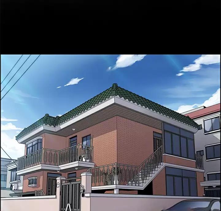 《卖豆腐的店》第44话 第2页