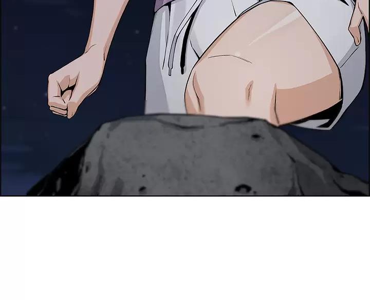 《卖豆腐的店》第44话 第42页