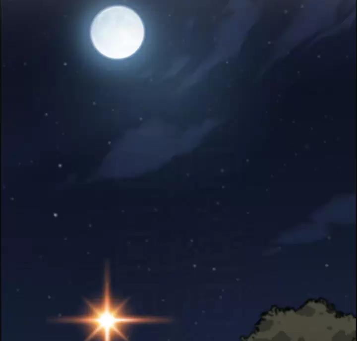 《卖豆腐的店》第43话 第24页