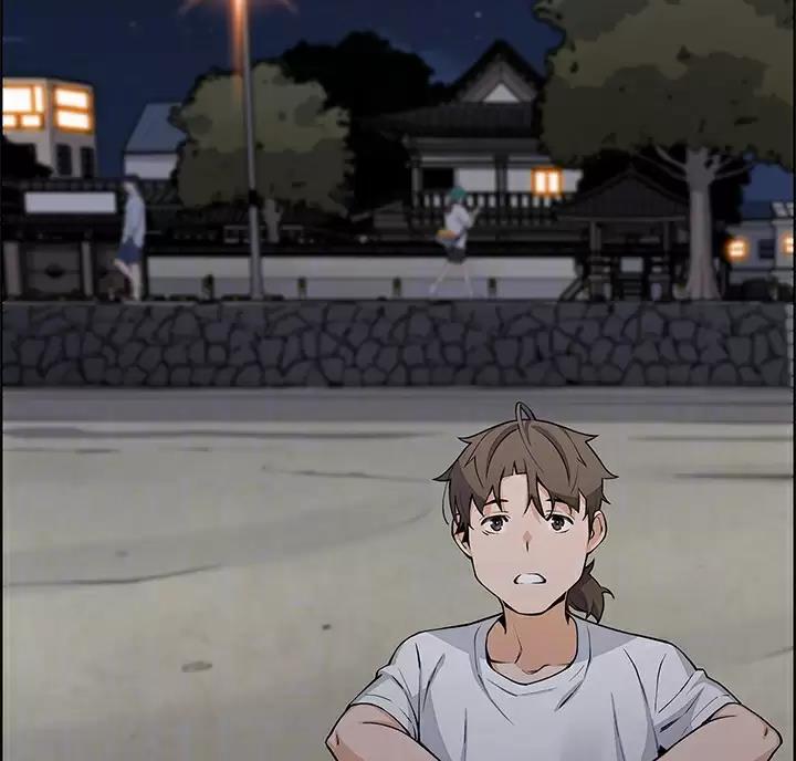 《卖豆腐的店》第43话 第25页