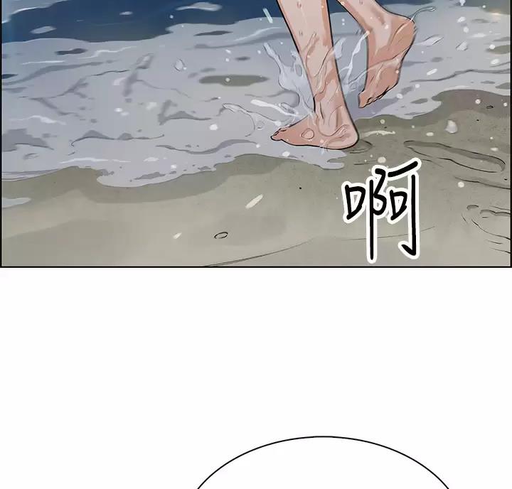 《卖豆腐的店》第43话 第28页