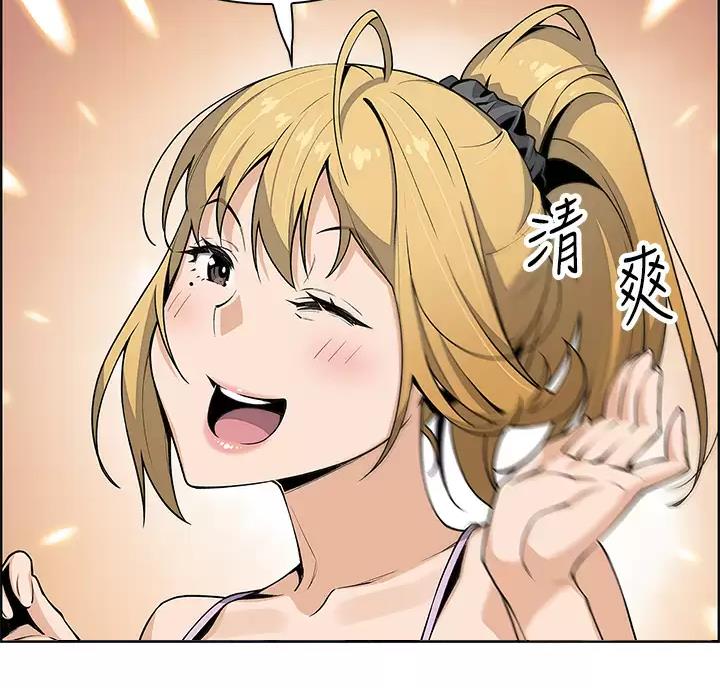 《卖豆腐的店》第43话 第8页