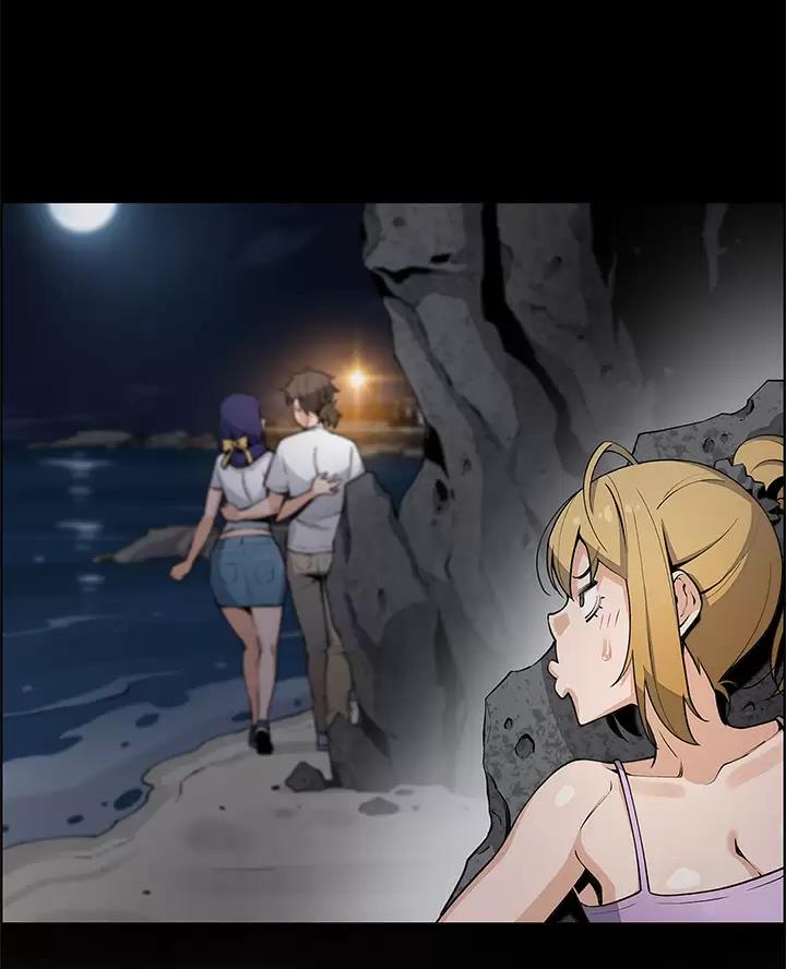 《卖豆腐的店》第45话 第15页