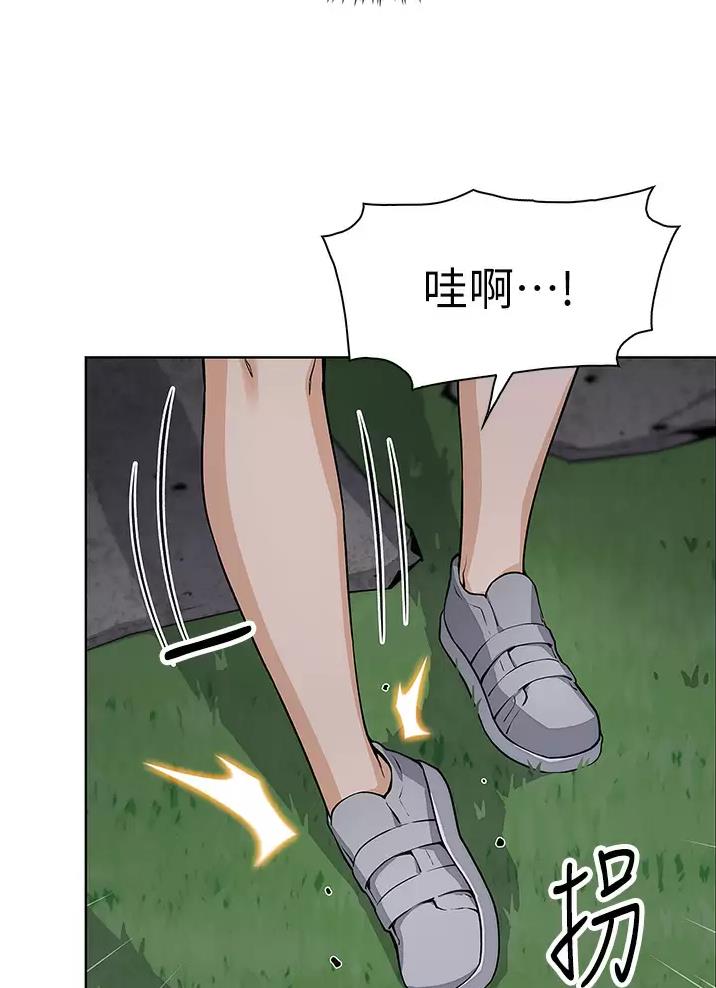 《卖豆腐的店》第48话 第26页