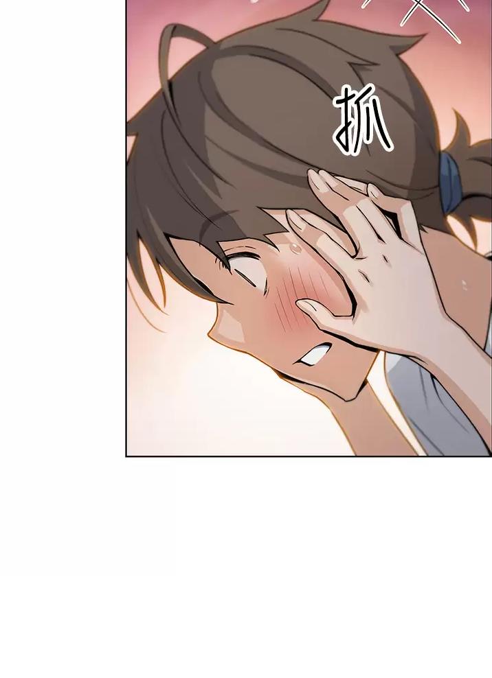 《卖豆腐的店》第48话 第41页