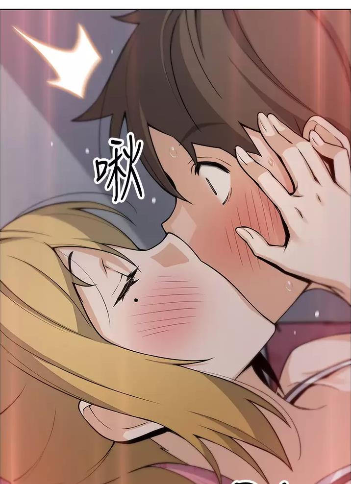 《卖豆腐的店》第48话 第42页