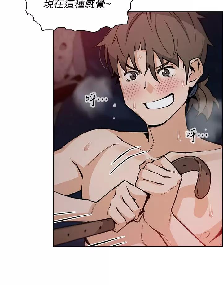 《卖豆腐的店》第46话 第26页