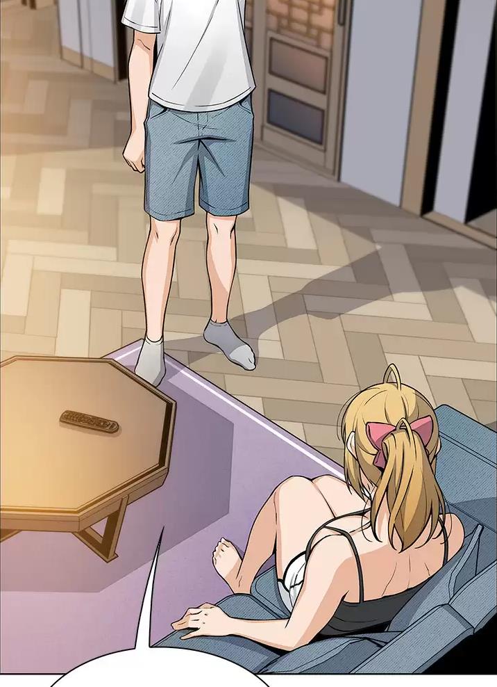 《卖豆腐的店》第47话 第40页