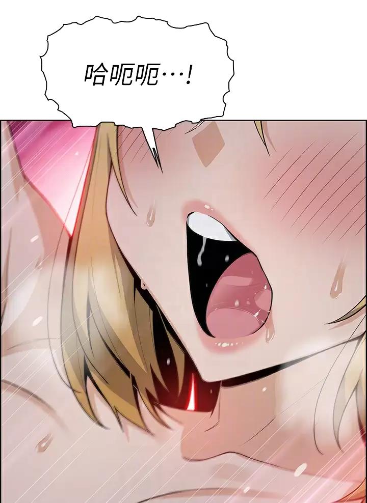 《卖豆腐的店》第50话 第18页